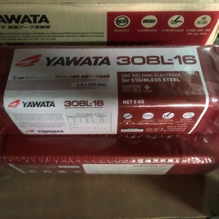 ลวดเชื่อมสแตนเลส 2.0มิล, 2.6 มิล , 3.2 มิล Yawata 308L-16 (แบ่งขาย)