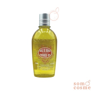 LOCCITANE Almond Shower Oil 250ml.