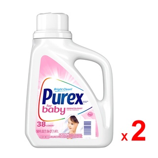 PUREX น้ำยาซักผ้าเด็ก เพียวเร็กซ์ เบบี้ ปราศจากสีสังเคราะห์ เหมาะสำหรับผิวเด็ก ผิวบอบบาง แพ้ง่าย 2 ขวด ขวดละ 1.47 ลิตร