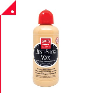 Griots Garage  : GGR11171* แว็กซ์ขัดเงารถ Best of Show Wax 16oz.