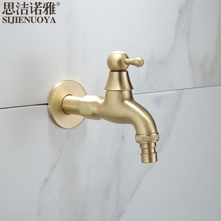 Sijie Nuoya Nordic Light Luxury Copper เครื่องซักผ้าสีทอง Faucet Single Cold Mop Pool Brass Brushed Golden Faucet