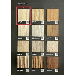 แผ่นลามิเนต Wilsonart 7939 NM Blond Echo ขนาด 120 x 240 ซม. หนา 0.8 มม. *พร้อมส่ง*