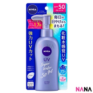 Nivea Super Water Gel Sunscreen SPF50 PA+++ 140g ครีมกันแดด เนื้อเจลบางเบา ซึมเร็ว ปกป้องผิวจากแสงแดด SPF50 PA+++ 140 กรัม