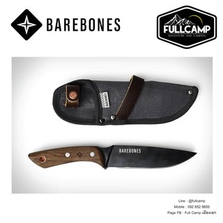 Barebones No.6 Field Knife มีดพก มีดเดินป่า มาพร้อมซองผ้าแคนวาส