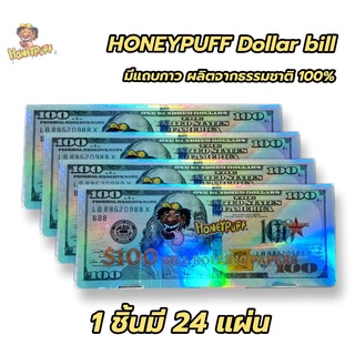 กระดาษโรล  Rolling paper  ขนาด King size (110mm) ผลิตจากธรรมชาติ มีแถบกาว 1 ชิ้น มี 24 แผ่น