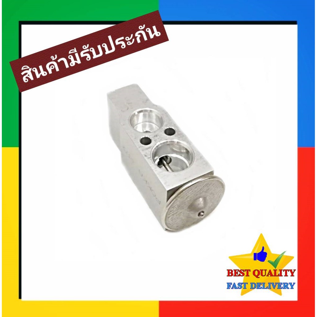 วาล์วแอร์ Toyota Vigo,Fortuner'04-14,Innova'04,Avanza'04-11,Altis'08,Vios'02,Yaris'06,Prius'09,Civic'01,CRV'02,City'08