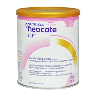 Dumex Nutricia Neocate LCP นีโอเคท นีโอเคต LCP ขนาด 400 กรัม จำนวน 4 กระป๋อง