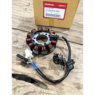 ขดลวดสเตเตอร์ ฟิลคอล์ย สตาร์ทมือ/เท้า (แท้) เวฟ125i ปี2019-2…