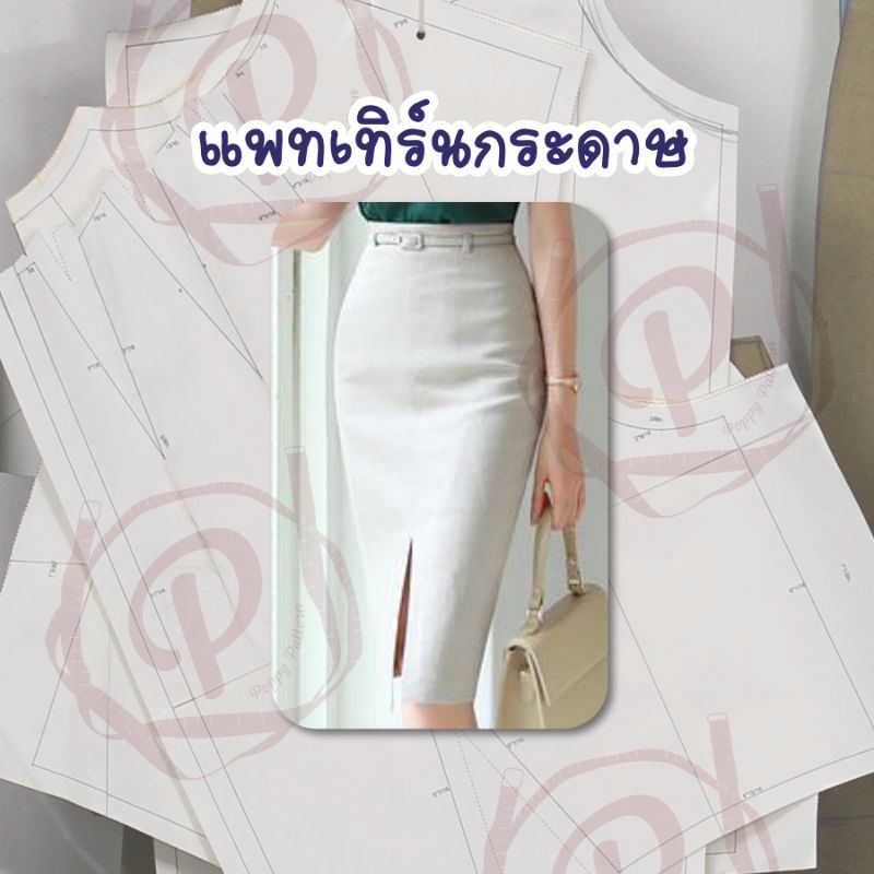My Image 43