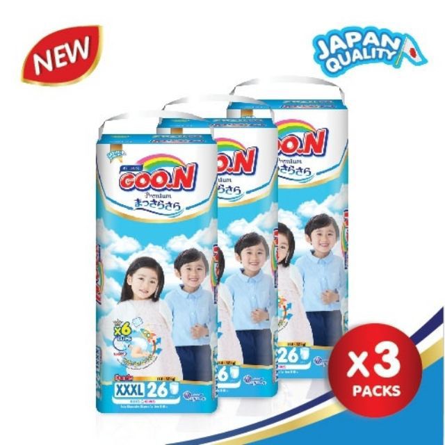 แพมเพิสเด็ก3Xl ถูกที่สุด พร้อมโปรโมชั่น ก.ค. 2023|Biggoเช็คราคาง่ายๆ