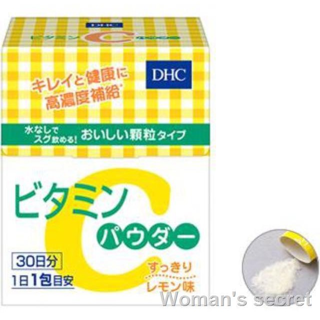 *กระทะ*( ของแท้จากญี่ปุ่น) DHC Vitamin C Powder  ดีเอชซี วิตามินซี เข้มข้น แบบผง 1500 mg. รสเลมอน 30 ซอง ทานได้ วัน SKsb