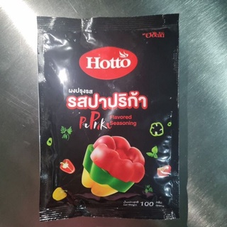 ผงปรุงรส ผงเขย่าhotto(ฮ็อตโต้) รสปาปริก้า ขนาด100กรัม