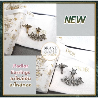 [สอบถามก่อนกดซื้อ]​ แท้​ 💯 New J’adior Earrings stud