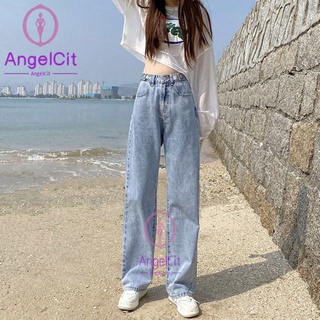 Angelcity※ กางเกงยีนขากว้าง เอวสูง ทรงหลวม เข้ารูป สําหรับผู้หญิง @