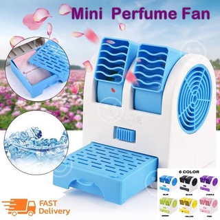 (B0038) พัดลมไอเย็น พัดลมพกพา ปรับขึ้น-ลงได้ mini perfume turbine Fan ใช้สาย USB