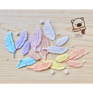 ขนนก ขนหงส์ 🕊 4ชิ้น/เซท ~ น้ำตาลตกแต่งเค้ก คัพเค้ก ~ ฟองดอง ~ D30