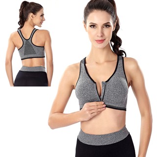 เสื้อ sport Bra ซิปด้านหน้า สวยมาก สปอร์ตบรา