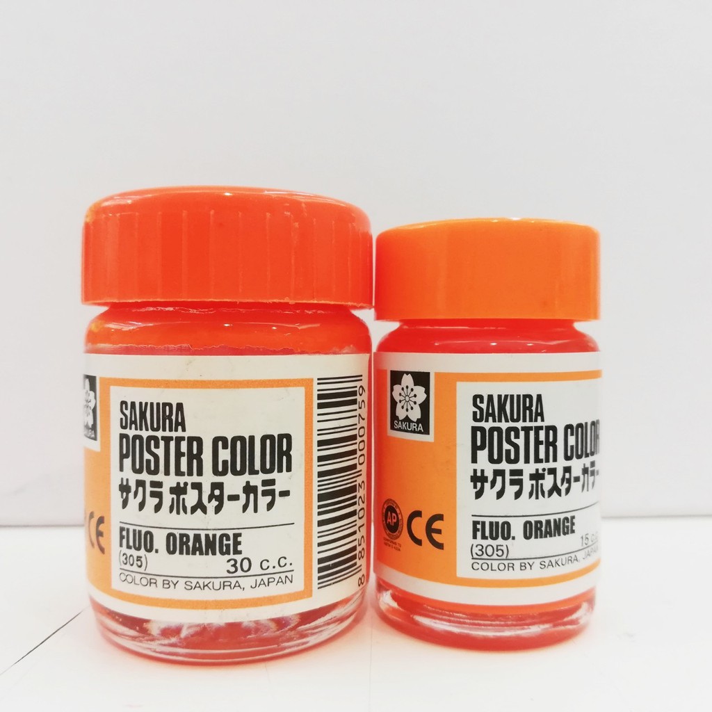 สีโปสเตอร์ Sakura ขนาด 30 cc ซากุระ Poster Color สีทองเงิน และ สะท้อนแสง