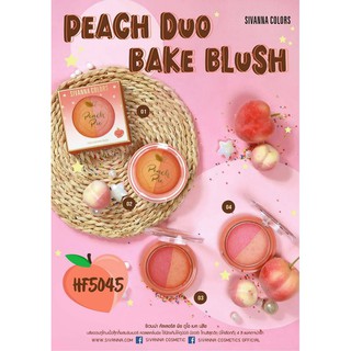 peach duo bake blush hf: 5045#สองโทนสุดเเซ่บ 🔥 ปัดเเก้มดูโอ้