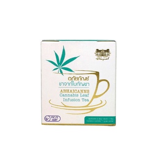 อภัยกัญช์ ชาจากใบกัญชา Abhaicanns Cannabis leaf infusion tea บรรจุ 6 ซอง/ sachets