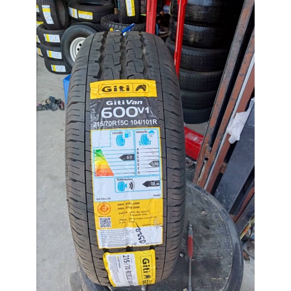 ยางใหม่Giti 215/70R15รุ่นvan600v1ผ้าใบหนา8ชั้นโครงสร้างเเก้มยางเเข็งเเรงเหมาะสำหรับรถกระบะมีรับประกันทุกเส้น