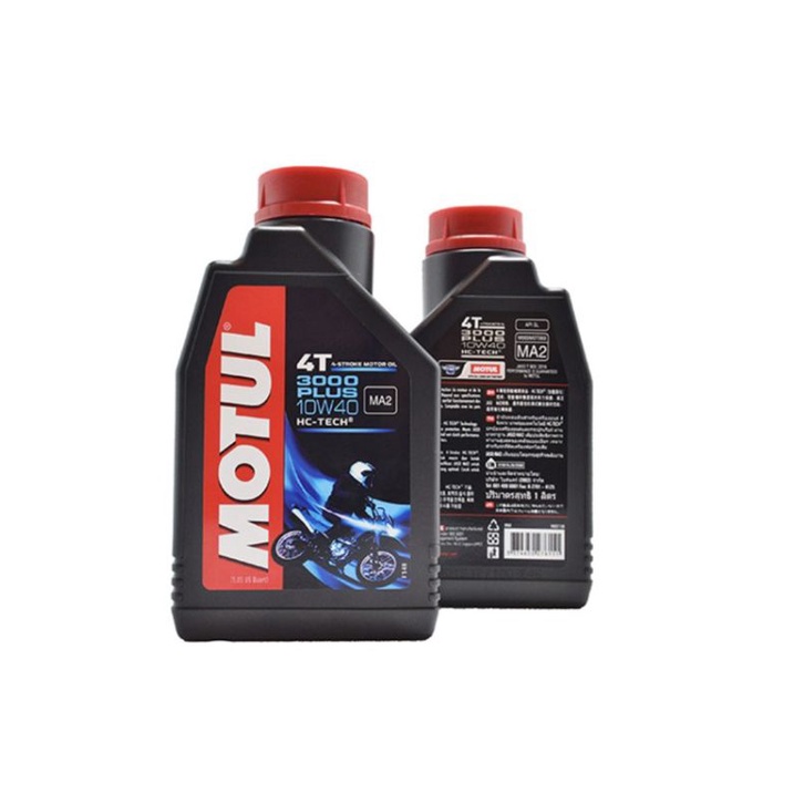 MOTUL 3000Plus 4T 10W-40