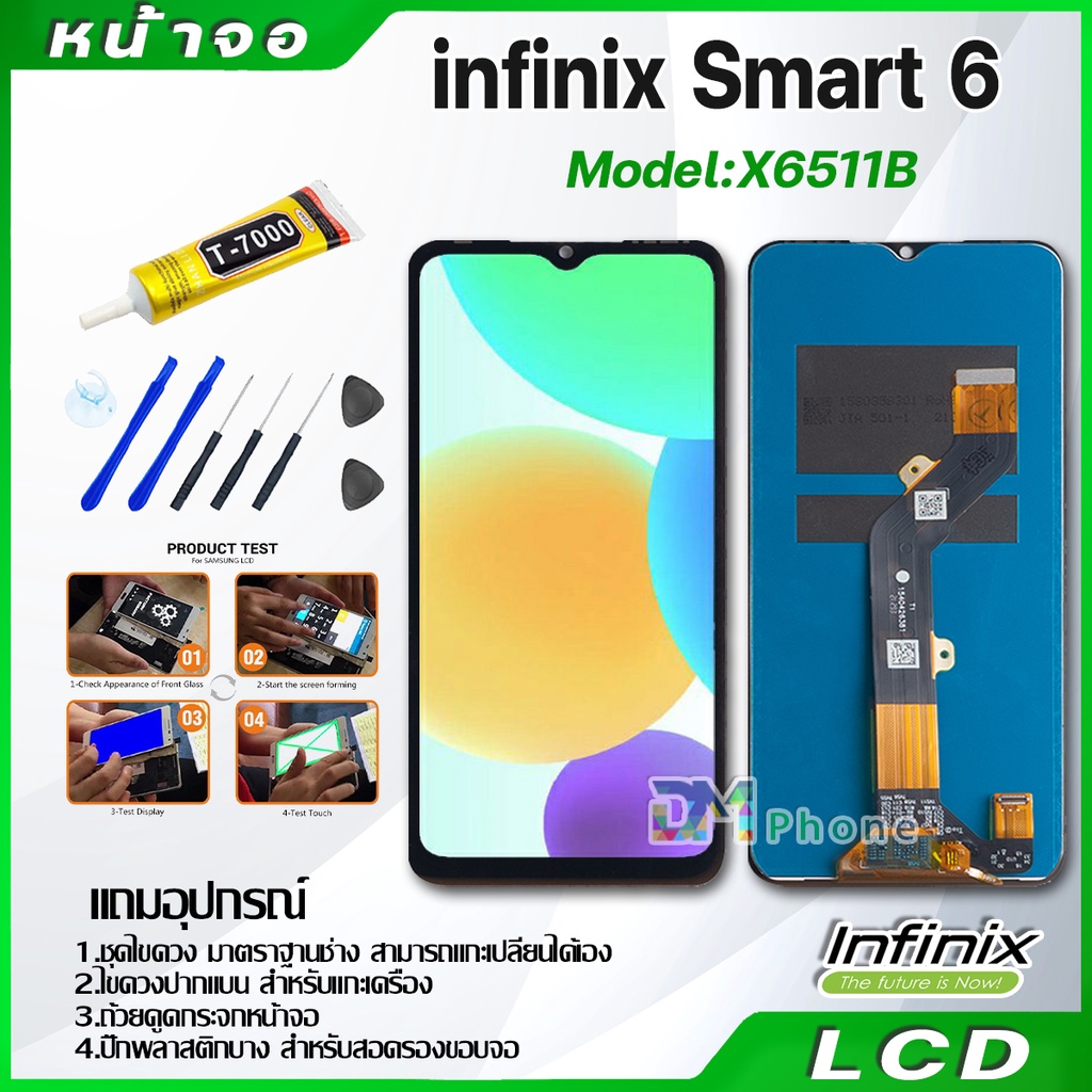 หน้าจอ LCD Infinix Smart 6 HD งานแท้ Display อะไหล่จอ จอ + ทัช  อะไหล่มือถือ จอinfinix Smart6HD/X6512