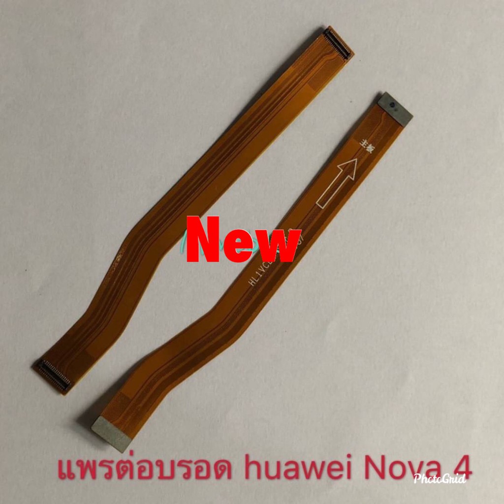 เเพรต่อบรอท ( Board Flex ) Huawei Nova 4