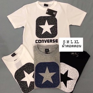 เสื้อยืดฟรีไซต์งานแบรนด์ converse ป้ายห้อย