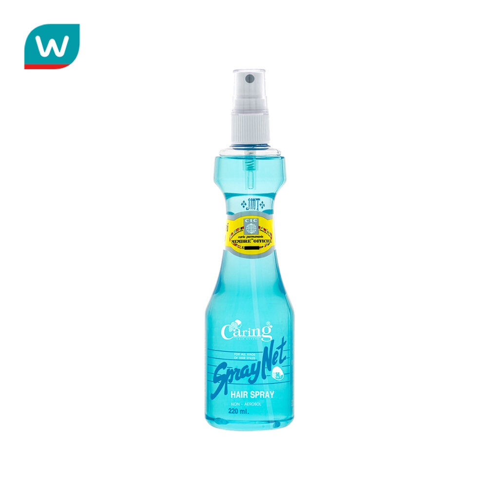 Caring แคริ่ง สเปรย์ เนท 220 มล. สีฟ้า