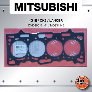 (ประกัน 1 เดือน) ประเก็นฝาสูบ MITSUBISHI 4G1E/CK2 / LANCER ปี 1996-1999 มิตซูบิชิ แลนเซอร์ ICH080012-I01/MD331145 (แบ...