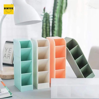 Binyue H8812 กล่องใส่ปากกา เก็บของ 4ช่อง กล่องจัดเก็บเครื่องเขียน กล่องเก็บแปรงแต่งหน้า ใส่ของอเนกประสงค์