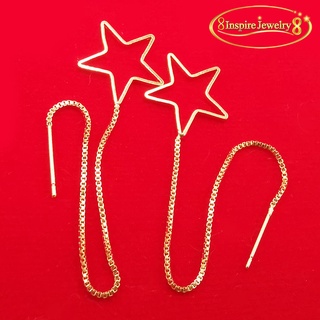 Inspire Jewelry (NN) ,ต่างหูห่วงรูปดาว หุ้มทองแท้ สวยหรู                                            .