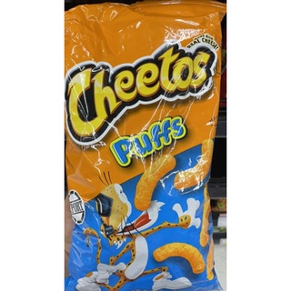 PUFFS CHEESE FLAVORED SNACKS