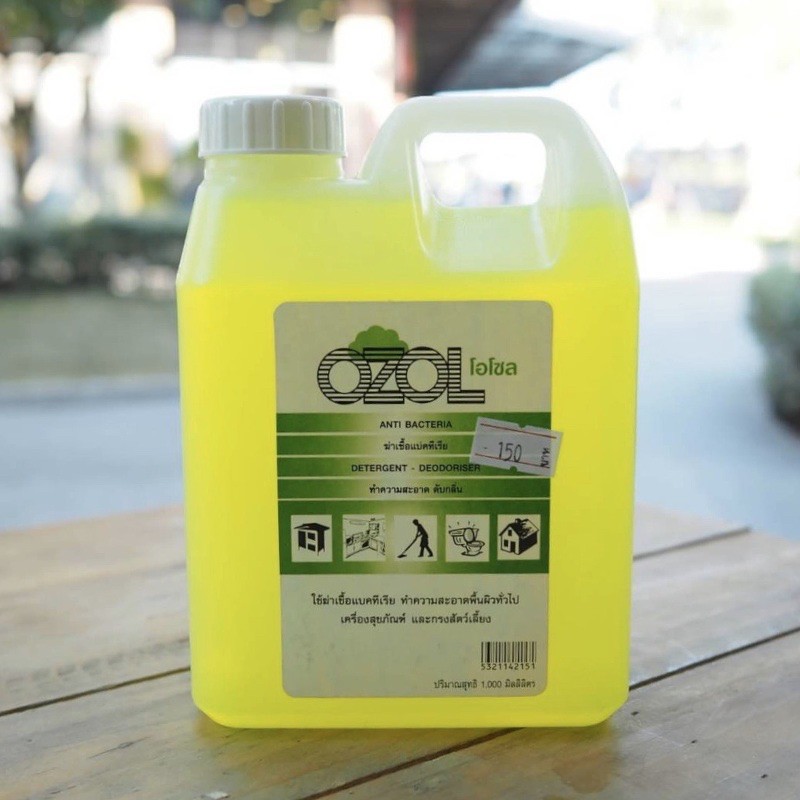 น้ำยาทำความสะอาดพื้น OZOL ขนาด 1000 ml