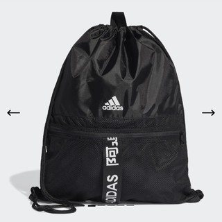 พร้อมส่งกระเป๋ายิมAdidas Training 4ATHLTS