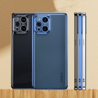 OPPO Reno7z 7 Pro 5G Find X3 Pro X5Pro X2 Pro เคสโทรศัพท์มือถือ ซิลิโคนนุ่ม ใส สําหรับ HGSX