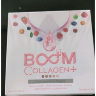 บูมคอลลาเจนพลัส Boom Collagen Plus 14 ซอง