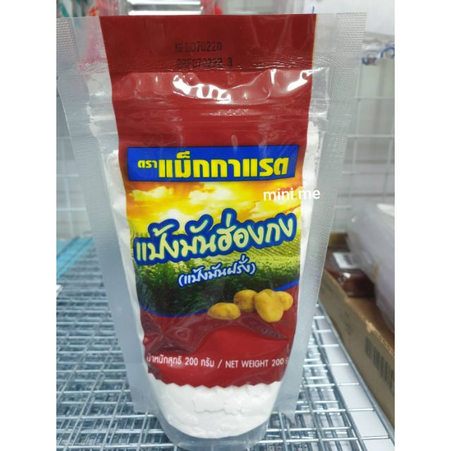 แป้งมันฮ่องกง แป้งมันฝรั่ง ตราแม็กกาแรต 200 กรัม