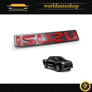 โลโก้ "ISUZU" ติดหน้ากระจัง อีซูซุ ดีแม็ค สี เครฟล่า+แดง D-Max Isuzu 2 , 4 ประตู ปี2012-2018