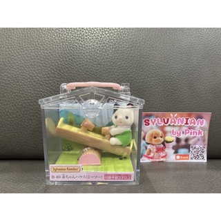 Sylvanian Baby Carry Case Tuxedo Cat Baby on Seesaw มือ 1 กล่องญี่ปุ่น เป็นกระเป๋า กล่องใส แมว Charcoal Cat ซิลวาเนียน