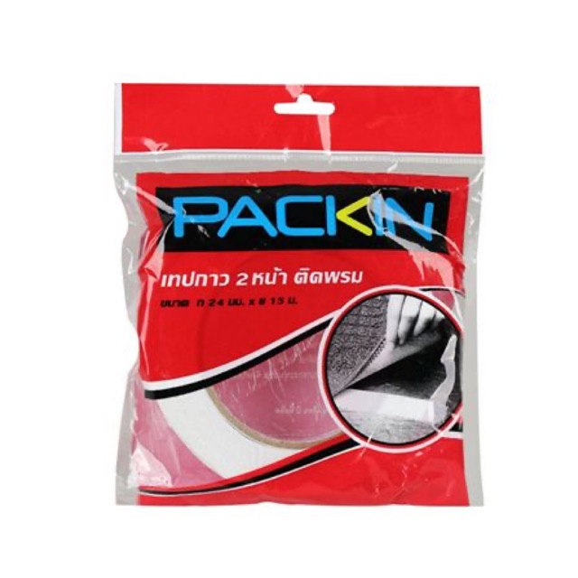 แผ่นเทปกาว 2 หน้า ติดพรม PACK IN 24 มม. x 15 ม.