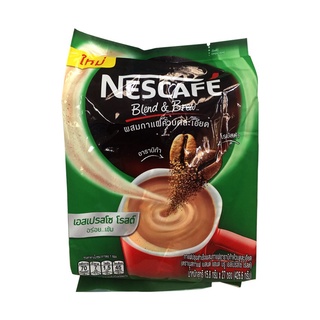 🔥ลดตาแตก🤩!! NESCAFE เนสกาแฟ กาแฟปรุงสำเร็จ เบลนด์แอนด์บลู เอสเปรสโซ 15.8 กรัม X 27ซอง 🚚พร้อมส่ง!! 💨