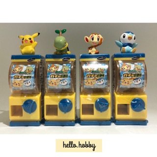 Candy Toy - Pokemon MINI GACHA Pokemon Capsule Toy Vending Machine With Candy by ApexT (Set of 4)