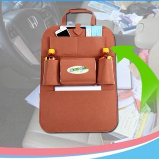 CAR BACKSEAT ORGANIZER ที่ใส่ของอเนกประสงค์ หลังเบาะรถยนต์ ใส่ได้ทั้งแก้ว โทรศัพท์ืมือถือ แท๊ปเล็ต กระดาษทิชชู่ สีชมพู