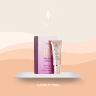 Mistine BB Wonder Cream | มิสทีน บีบี ครีม เนื้อครีมโปร่งแสงใช้ได้กับทุกสีผิว