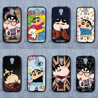 เคส Samsung  S4  ลายชินจัง  ขอบนิ่มหลังแข็ง เคสมือถือ เคสโทรศัพท์ Case