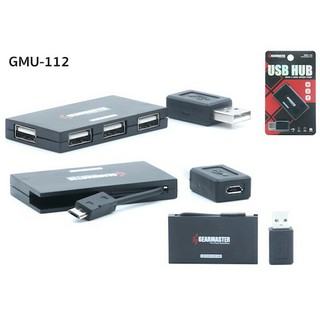 USB Hub 4 Port Gearmaster GMU-112 เพิ่มช่อง usb ต่อโทรศัพท์ microsd ได้ สีดำ