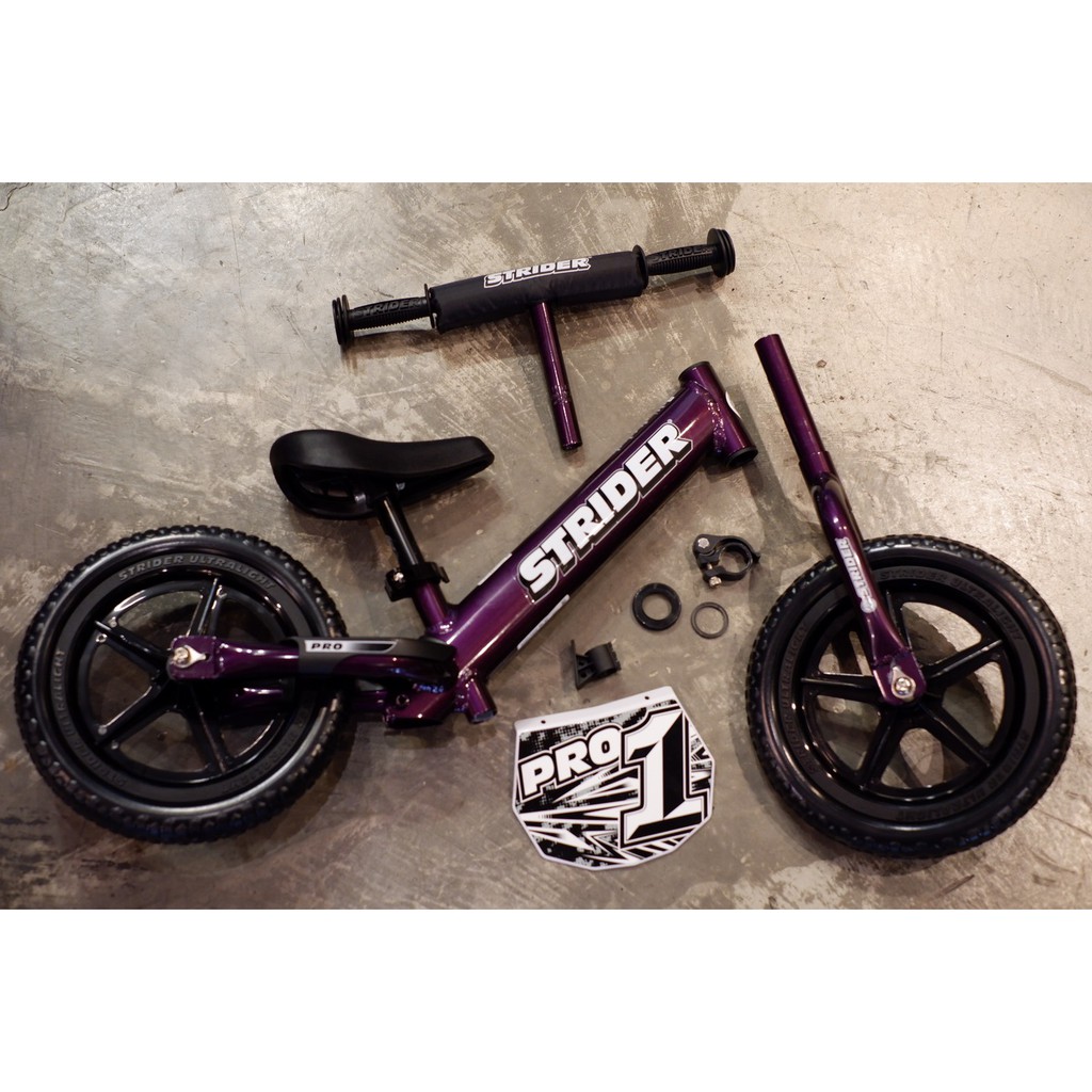 Metallic Purple Strider Pro Purple Strider Bike Top