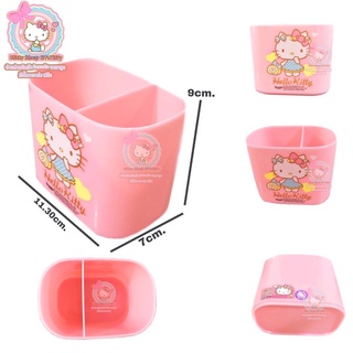 กล่องเสียบปากกาคิตตี้ Sanrio เครื่องเขียนคิตตี้  ที่ใส่ปากกาคิตตี้ ที่ใส่ปากกาhellokitty ที่ใส่ปากกาsanrio แท้